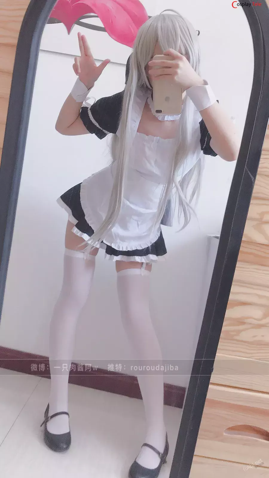 一只肉酱阿 (roujiangdajiba) – Maid “58 photos and 1 video”