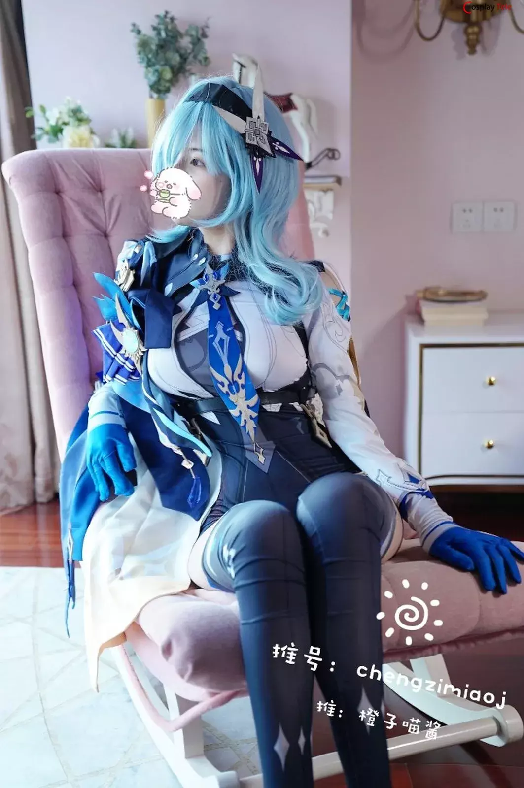 Chengzimiaoj (橙子喵酱) cosplay Eula – Genshin Impact “49 photos”