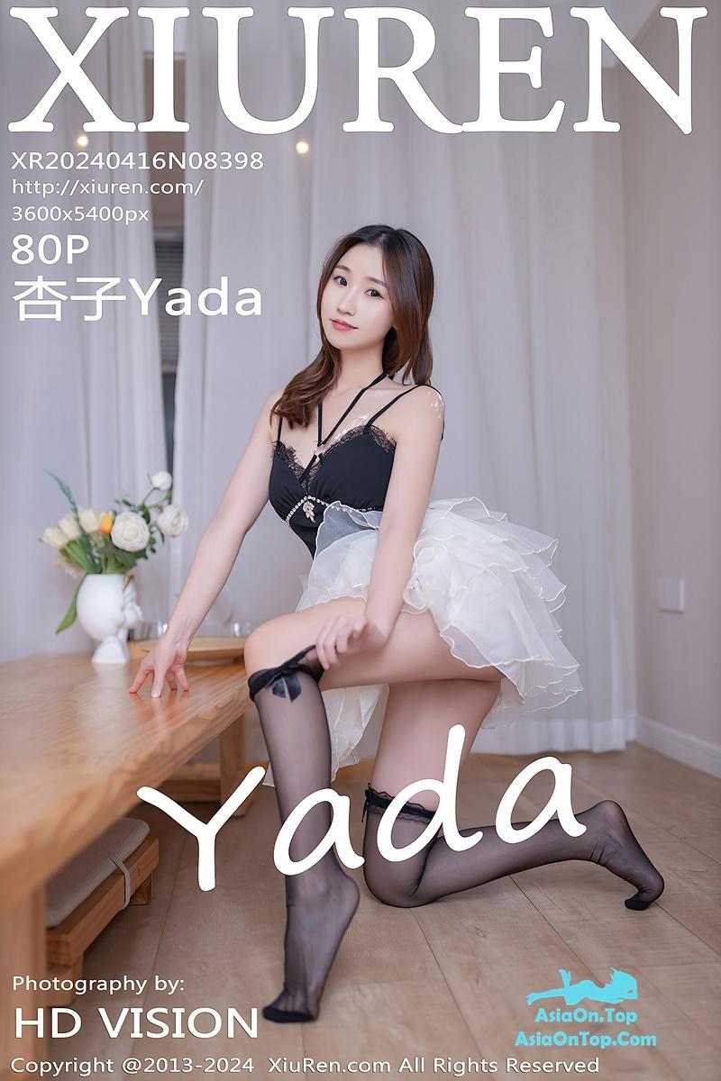 XIUREN 8398 – Xing Ya Da (杏子Yada) Sexy photo  free download