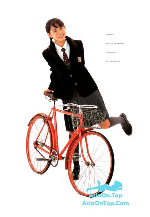 Photobook Yui Ichikawa 市川由衣 – Uniform Collection