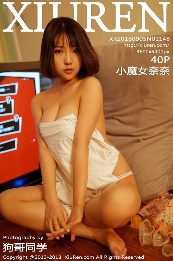 [Xiuren秀人网] No.01148 小魔女奈奈 (Xiao Mo Nu Nai Nai)