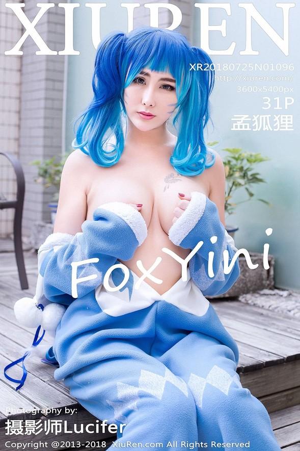 [Xiuren秀人网] No.01096 FoxYini (孟狐狸)