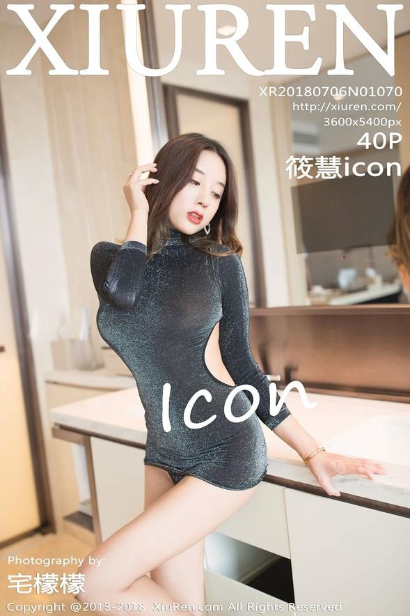 [Xiuren秀人网] No.01070 Xiao Hui (筱慧icon)