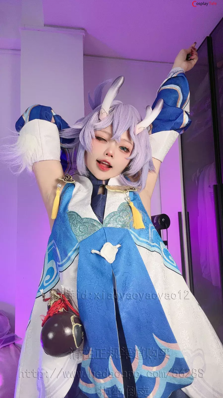 小瑶幺幺 (xiaoyaoyaoyao12) cosplay Bailu – Honkai:Star Rail “54 photos and 5 videos”