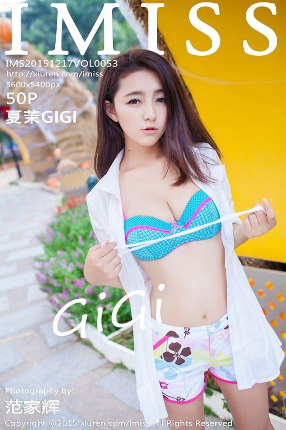 [IMiss爱蜜社] VOL.053 夏茉GIGI