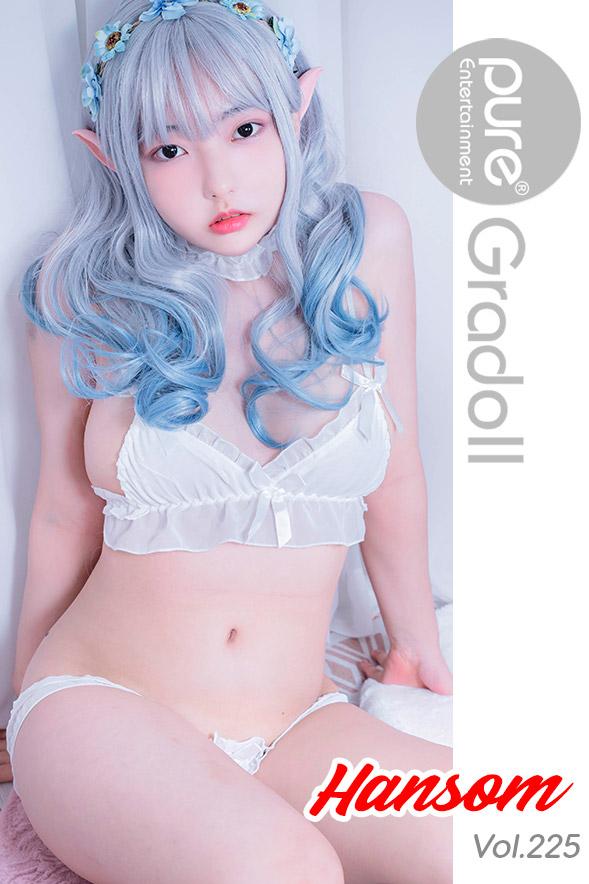 [Pure Media] Vol.225 HanSom (한솜) – Pure Gradoll