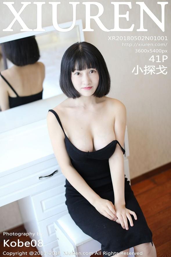 [Xiuren秀人网] No.01001 Xiao Tan Ge (小探戈)