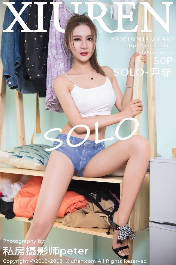 [Xiuren秀人网] No.00980 SOLO-尹菲