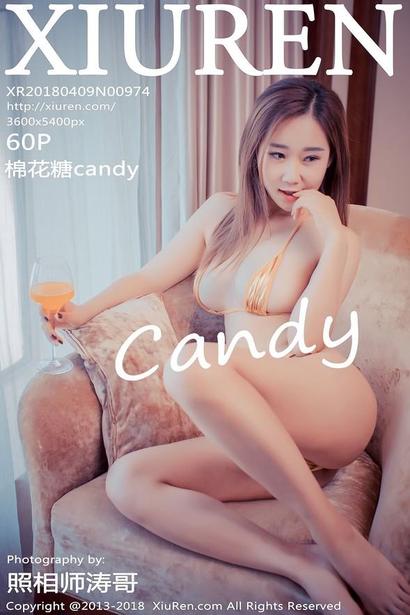 [Xiuren秀人网] No.00974 棉花糖candy