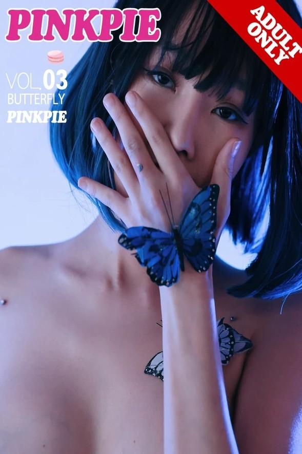 [Pinkpie] Vol.003 Stella – Butterfly