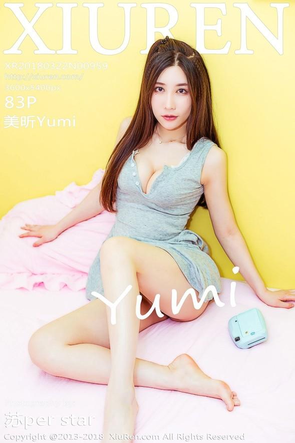 [Xiuren秀人网] No.00959 Mei Xin Yumi (美昕Yumi)