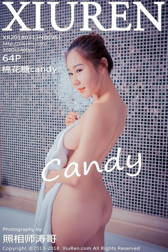 [Xiuren秀人网] No.00951 棉花糖candy