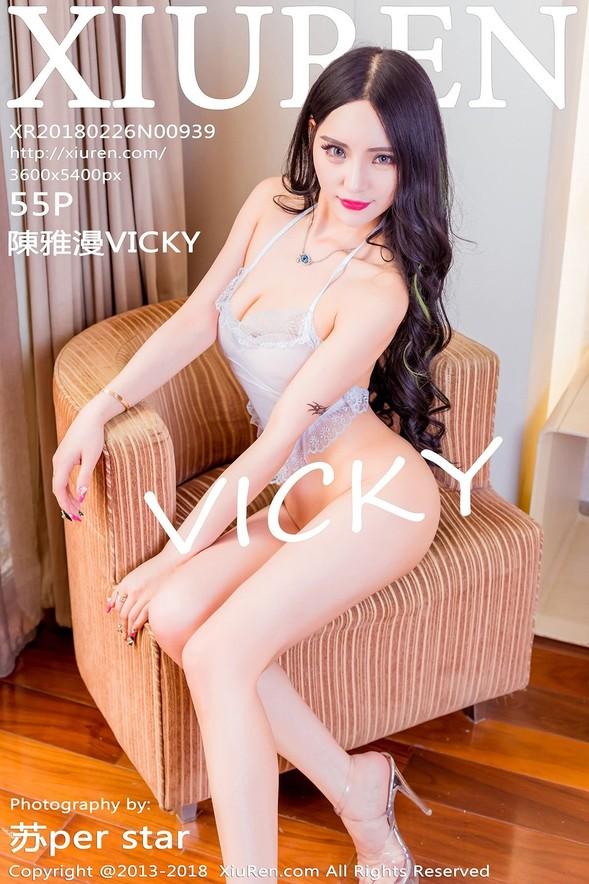 [Xiuren秀人网] No.00939 VICKY – Chen Ya Man (陳雅漫)