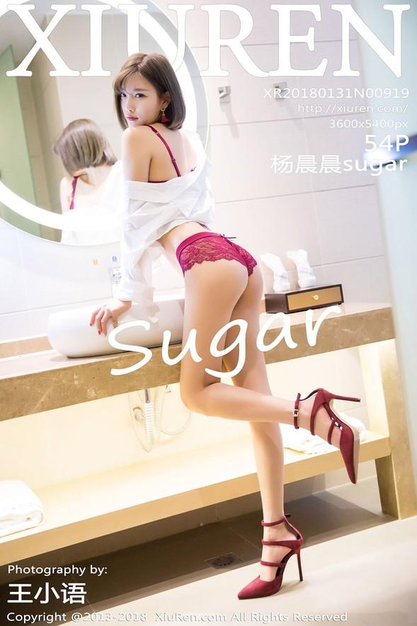 [Xiuren秀人网] No.00919 Yang Chen Chen (杨晨晨sugar)