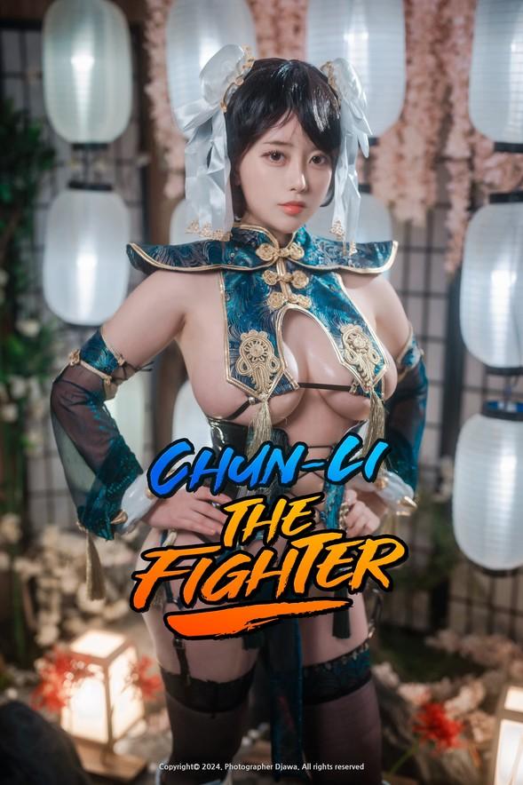 DJAWA No.354 – ZziZzi (모찌) – ChunLi The Fighter