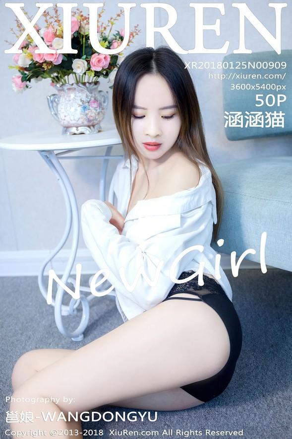 [Xiuren秀人网] No.00909 Han Han Mao (涵涵猫)