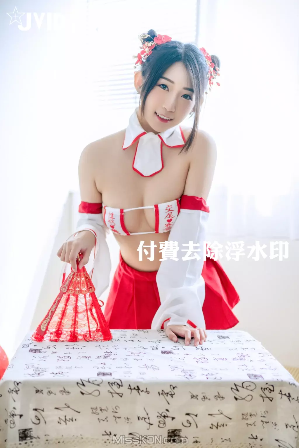 [JVID] 肉包Mini: 超狂隱藏版 (151 photos + 1 video)