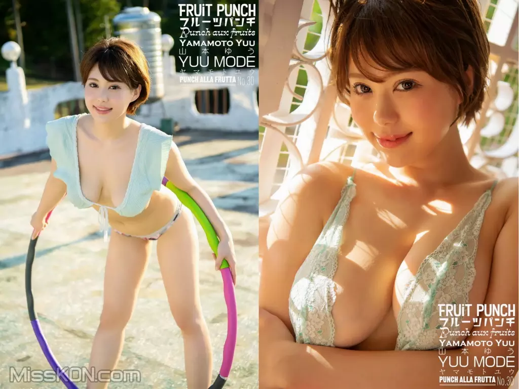 Yuu Yamamoto (山本ゆう): YUU MODE フルーツパンチ (127 photos)