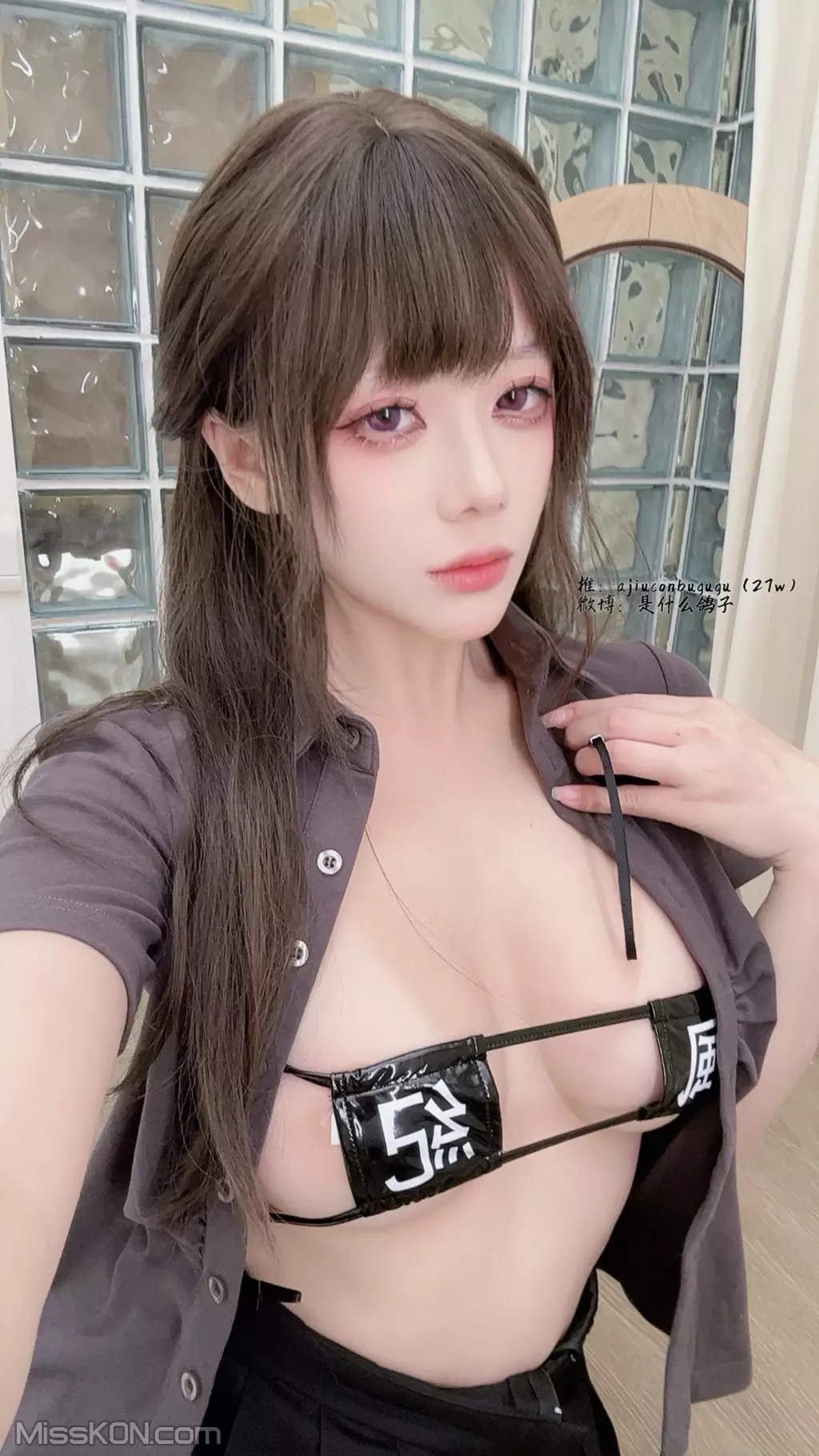 Coser@九言: 风纪学姐 (41 photos + 5 videos)