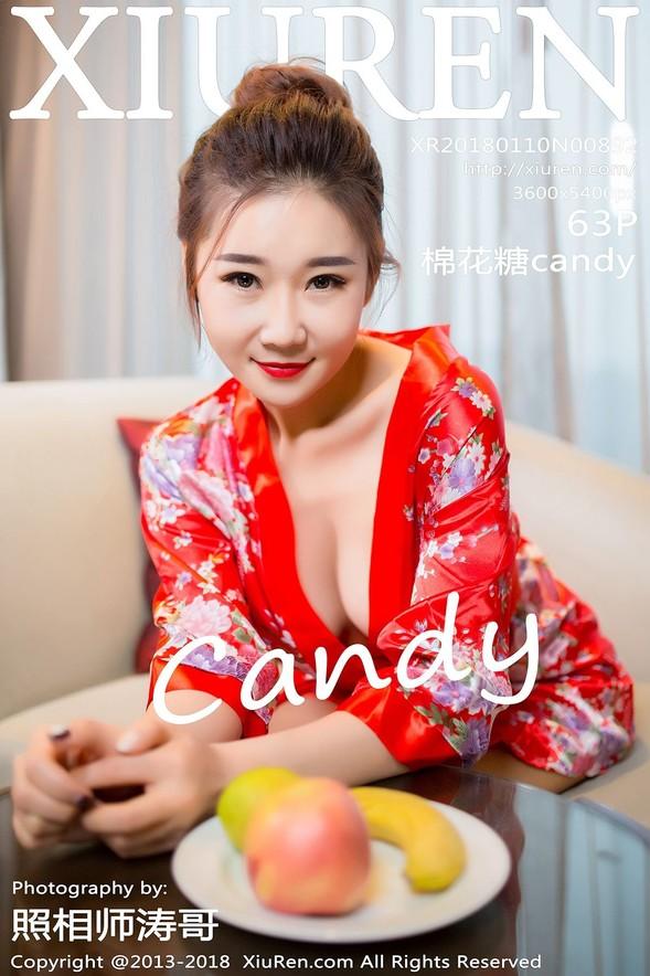 [Xiuren秀人网] No.00892 棉花糖candy