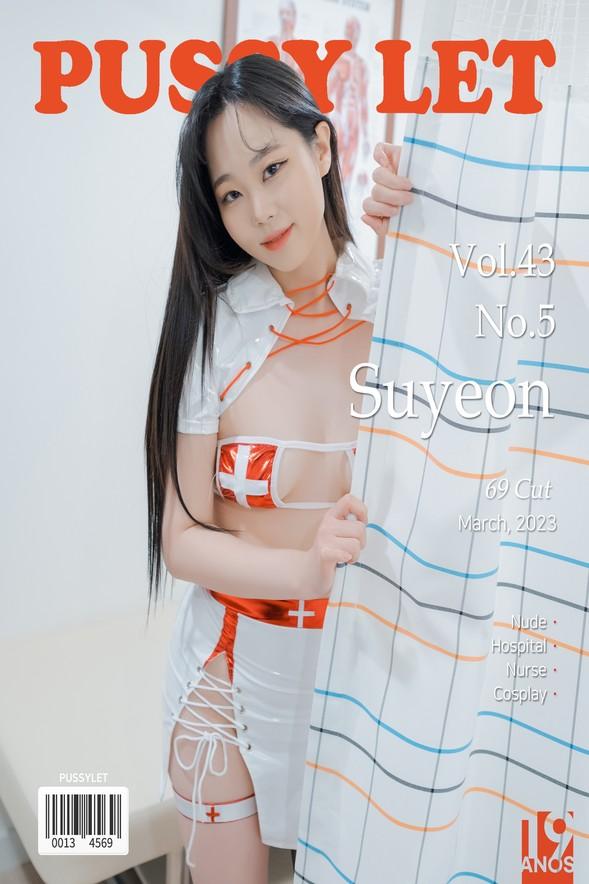 [PUSSYLET] Vol.43 – Suyeon – Nurse