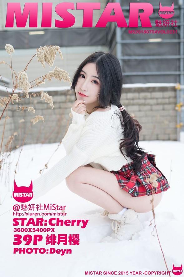 [MiStar魅妍社] VOL.231 绯月樱-Cherry