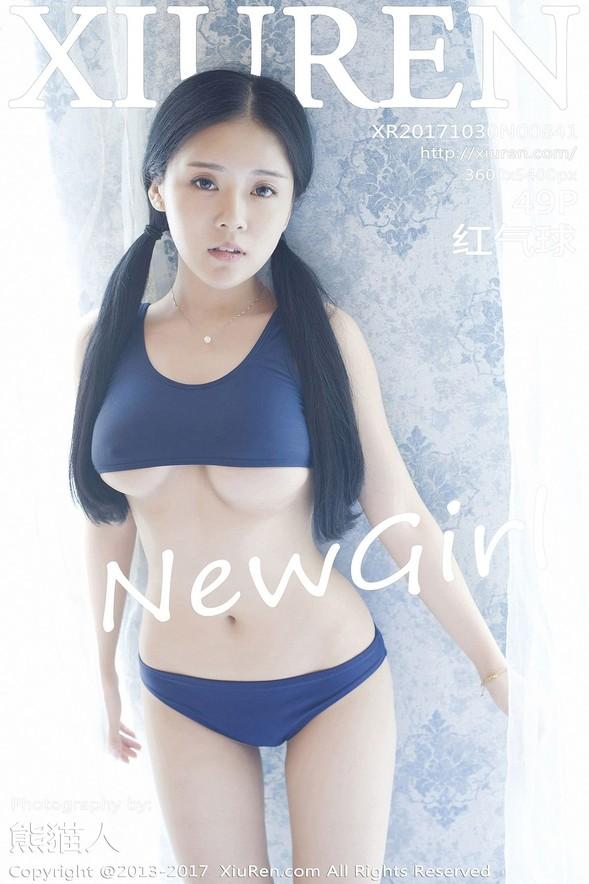 [Xiuren秀人网] No.00841 Hong Qi Qiu (红气球)