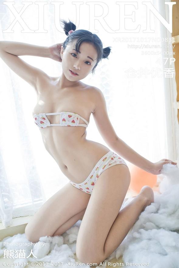 [Xiuren秀人网] No.00831 Cang Jing You Xiang (仓井优香)