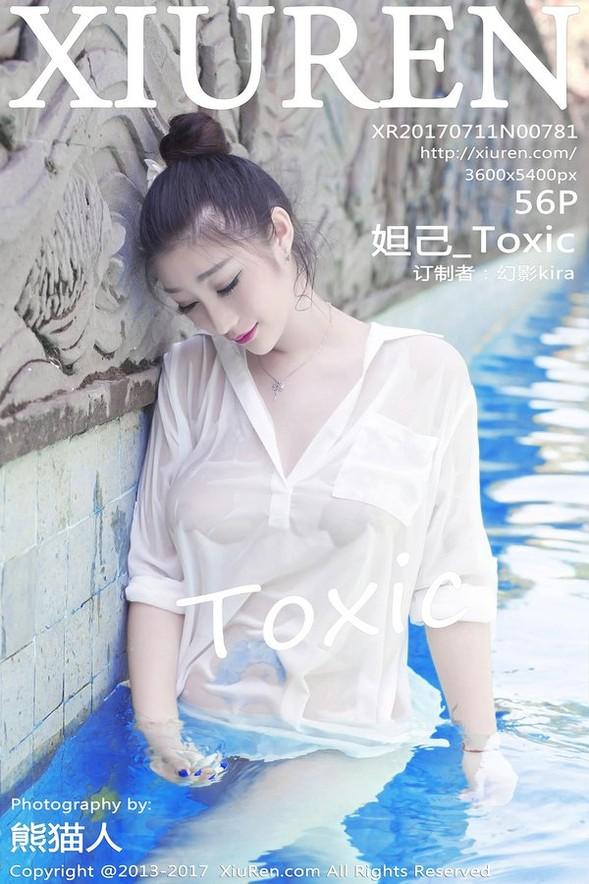 [Xiuren秀人网] No.00781 妲己_Toxic