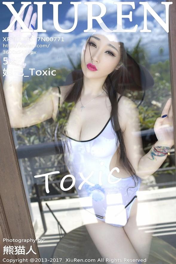 [Xiuren秀人网] No.00771 妲己_Toxic