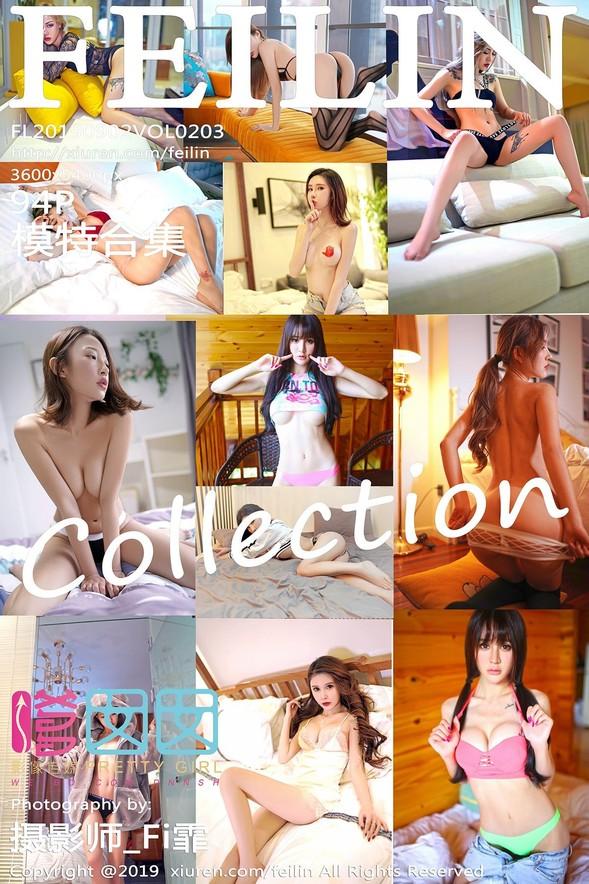 [FeiLin嗲囡囡] VOL.203 Various Models