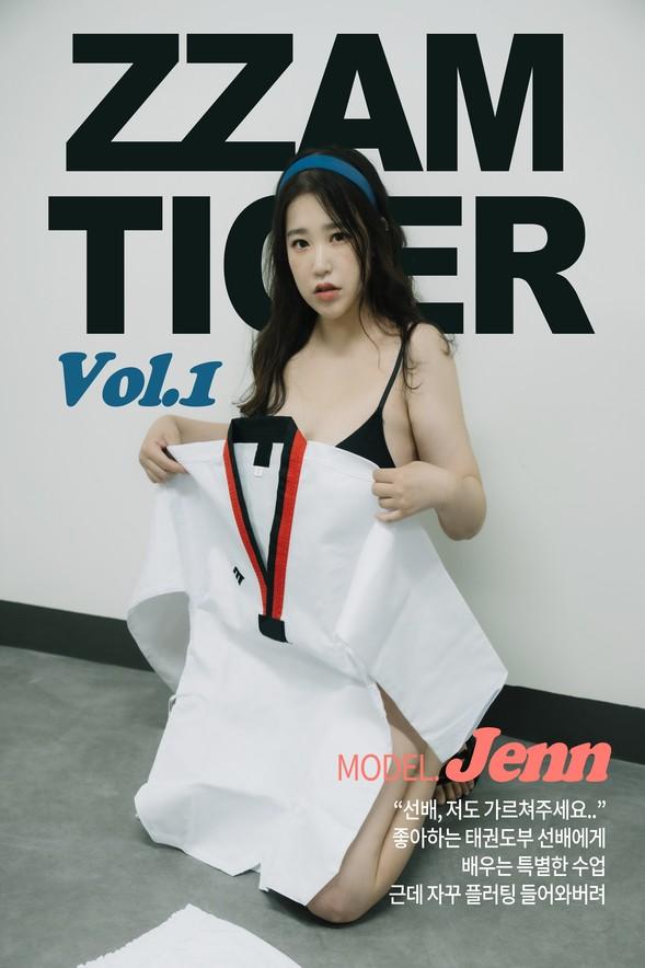 [Uhhung Magazine] Vol.01 – Jenn – Taekwondo