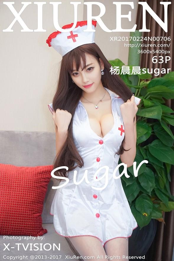 [Xiuren秀人网] No.00706 杨晨晨sugar