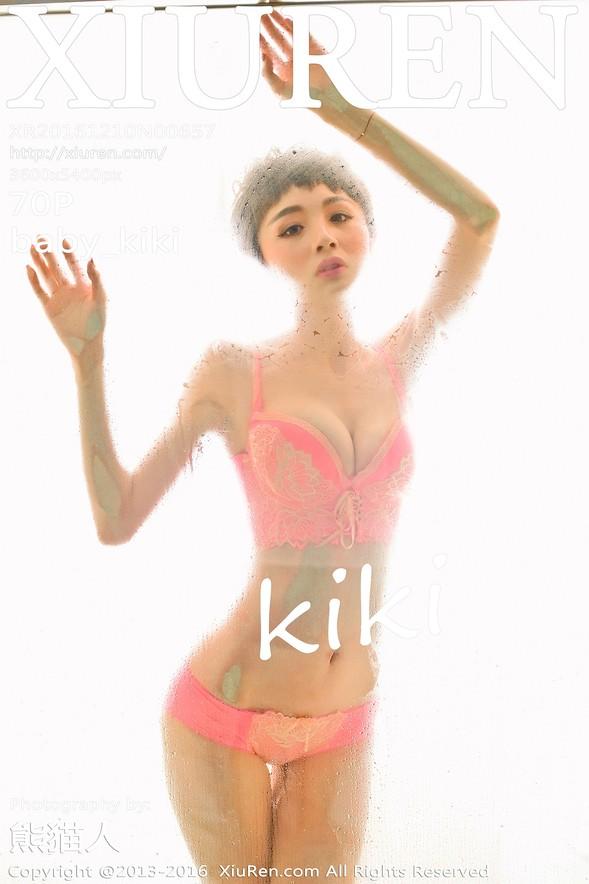 [Xiuren秀人网] No.00657 baby_kiki