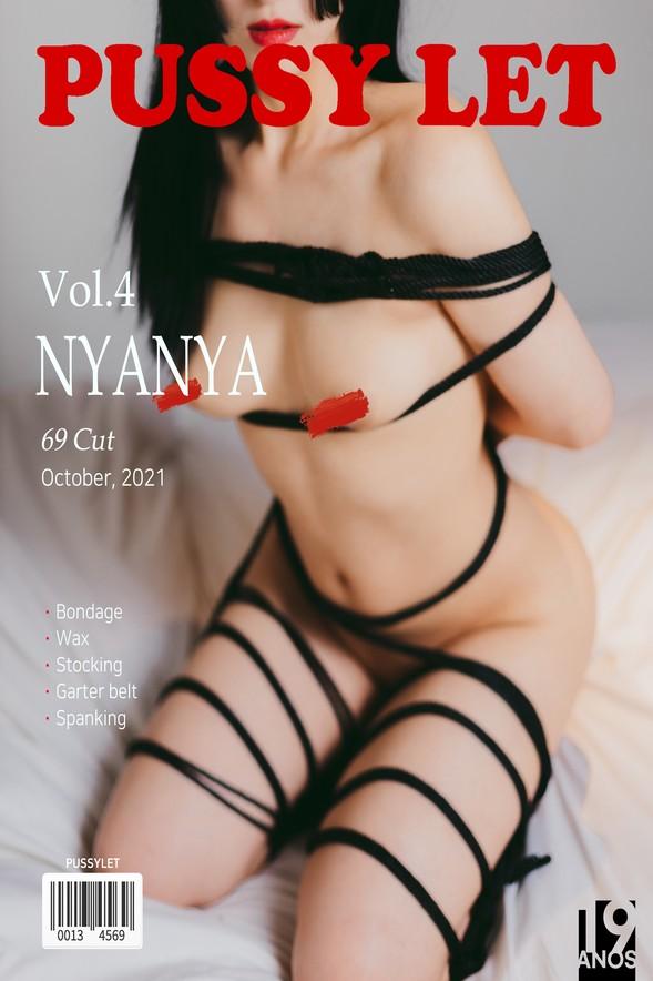 [PUSSYLET] Vol.04 – Nyanya – Masochist