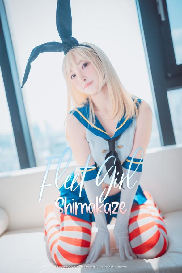 DJAWA No.307 – HaNari (하나리) – Fleet Girl Shimakaze