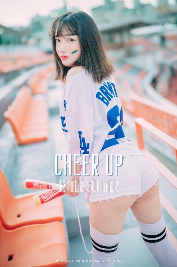 DJAWA No.303 – Son Ye-Eun (손예은) – Cheer Up in the Summer