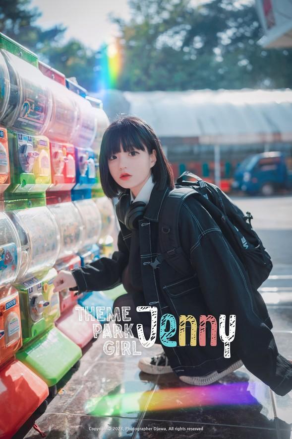 DJAWA No.301 – Jeong Jenny (정제니) – Theme Park Girl