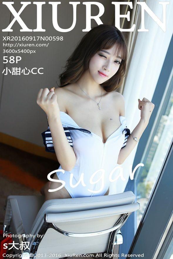 [Xiuren秀人网] No.00598 sugar小甜心