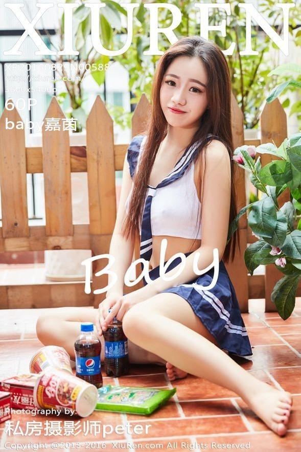 [Xiuren秀人网] No.00588 baby嘉茵