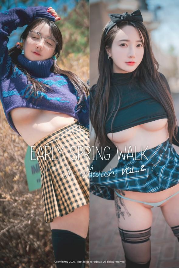 DJAWA No.295 – Son Ye-Eun (손예은) – Early Spring Walk in March #02