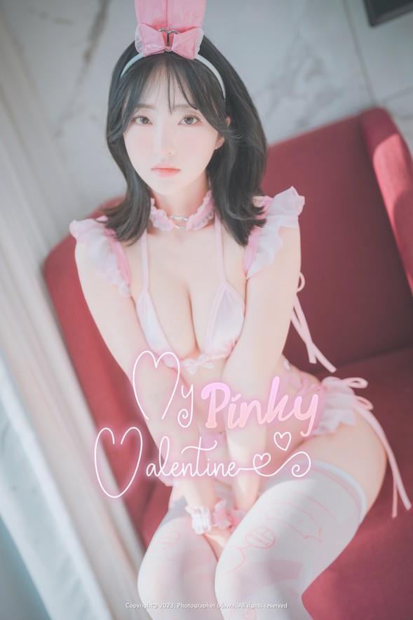 DJAWA No.292 – HaNari (하나리) – My Pinky Valentine