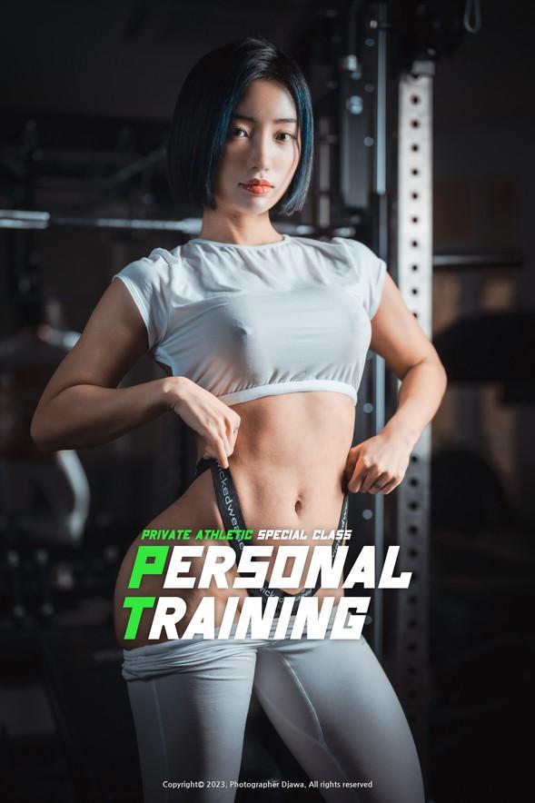 DJAWA No.285 –  Booty Queen – Personal Training