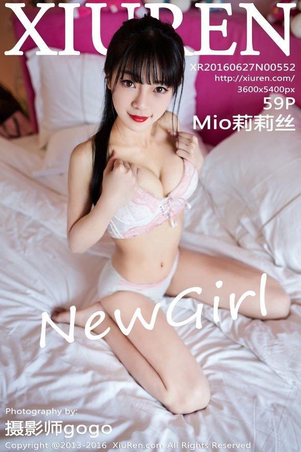 [Xiuren秀人网] No.00552 Mio莉莉丝