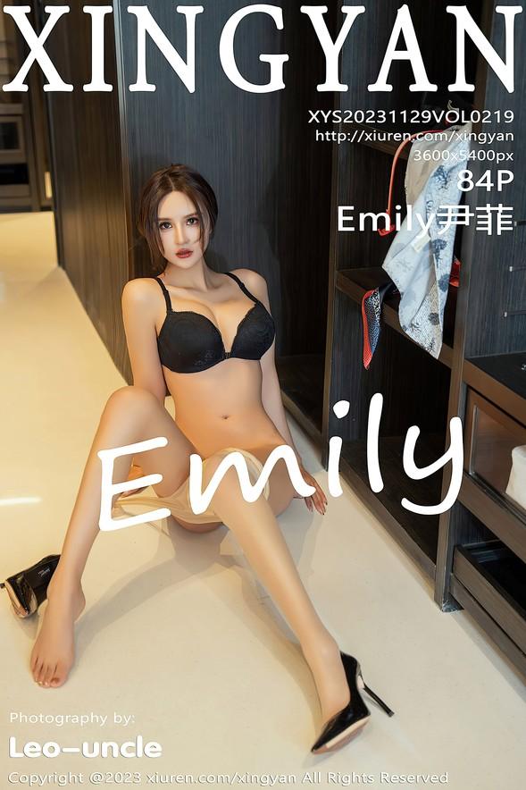 [XINGYAN星颜社] VOL.219 Emily尹菲