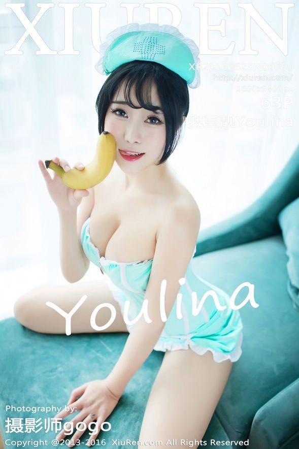 [Xiuren秀人网] No.00550 兜豆靓Youlina