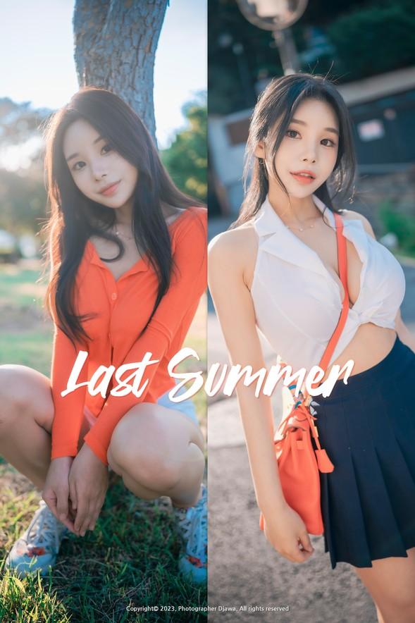 DJAWA No.278 –  Zzyuri (쮸리)  Last Summer