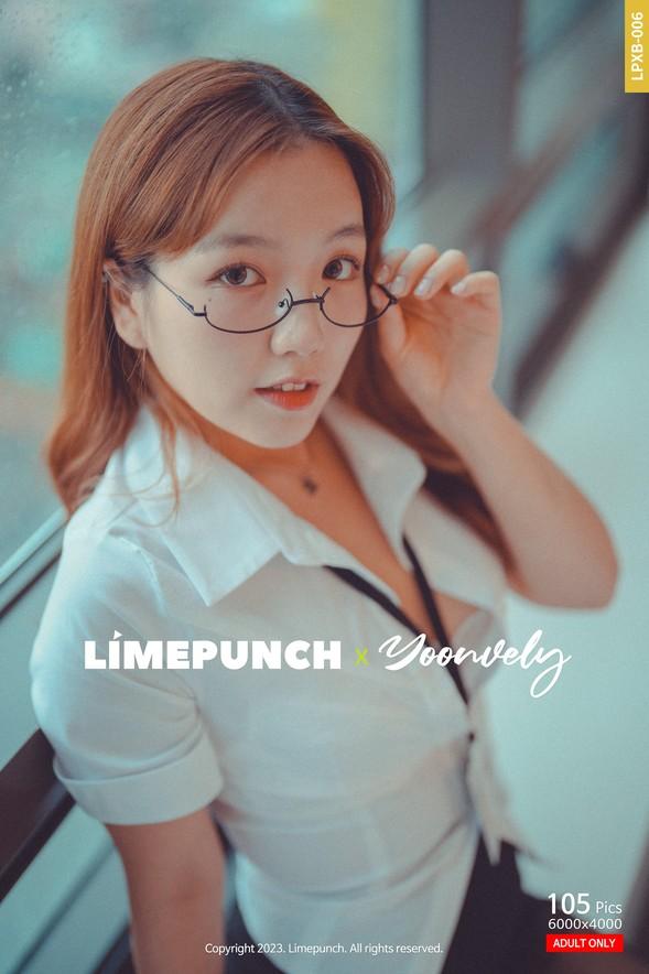 [LimePunch] No.006 Yoonvely