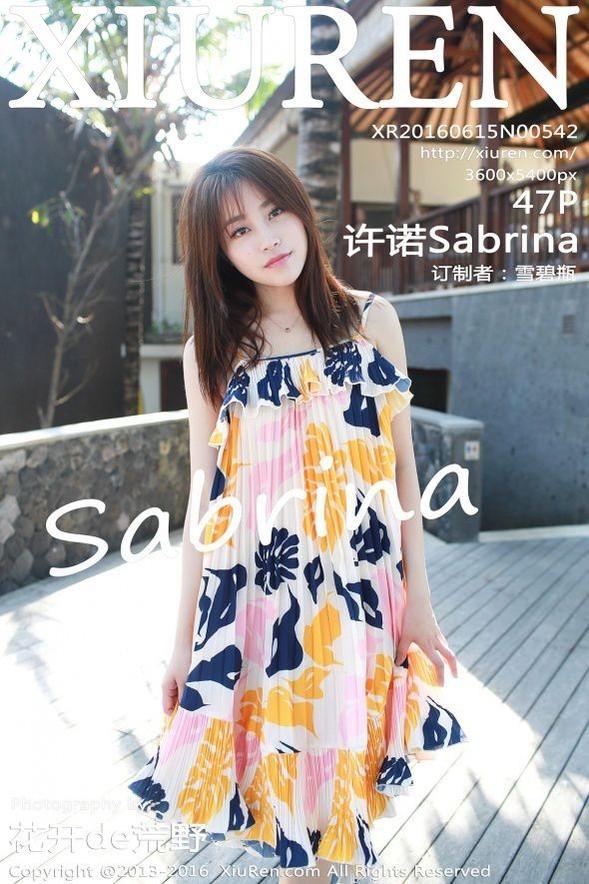 [Xiuren秀人网] No.00542 许诺Sabrina