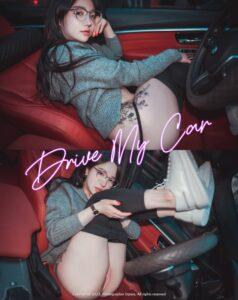 DJAWA No.276 – Son Ye-Eun (손예은) – Drive My Car